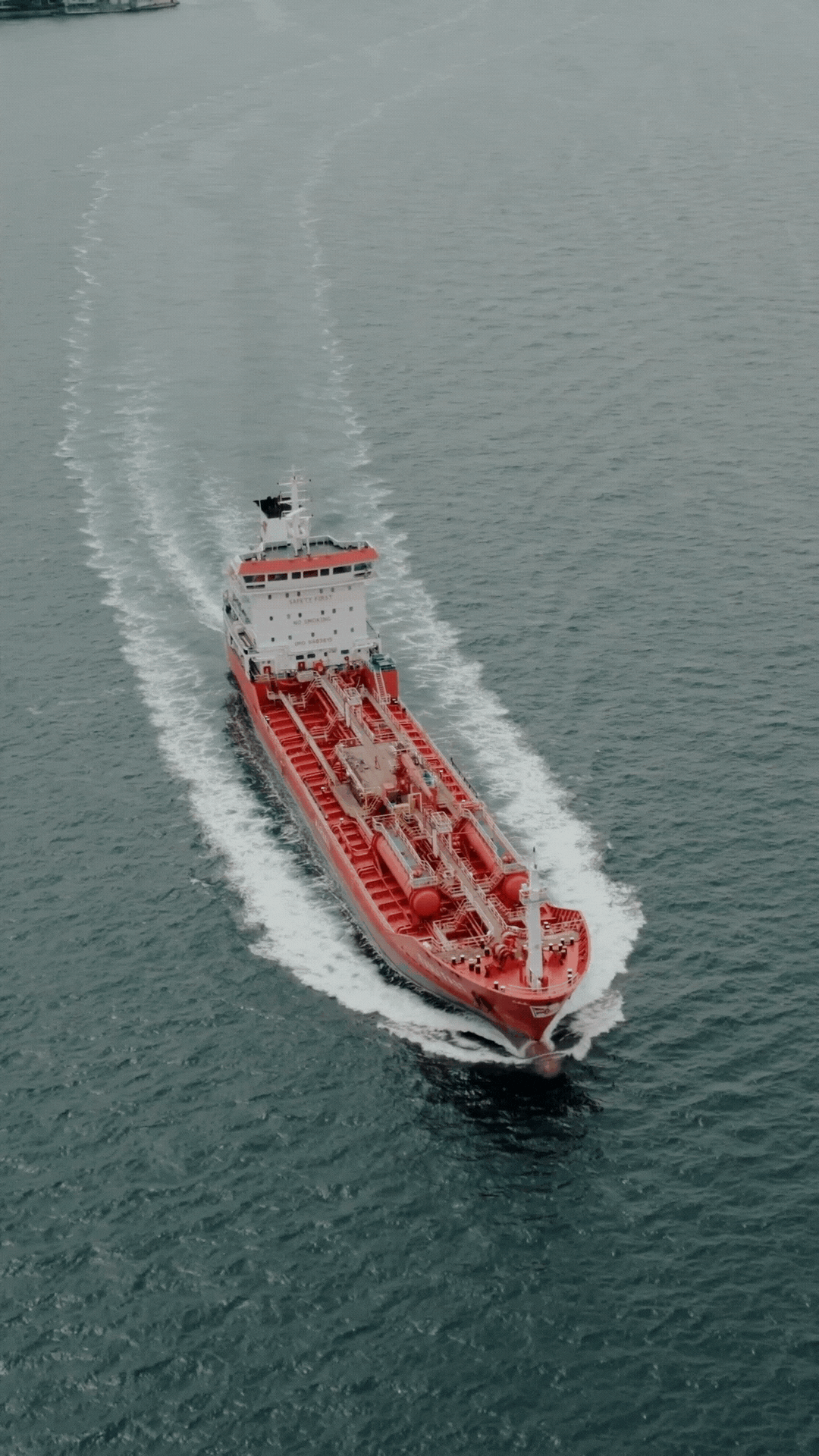Ship Cargo
